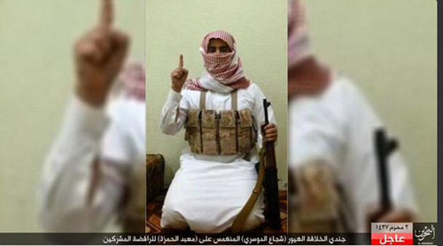 عامل انتحاری مسجد شیعیان عربستان پیش از انفجار+ تصاویر