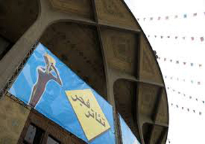 اسامی پذیرفته شدگان بخش نمایشنامه نویسی آبان ماه اعلام می شود