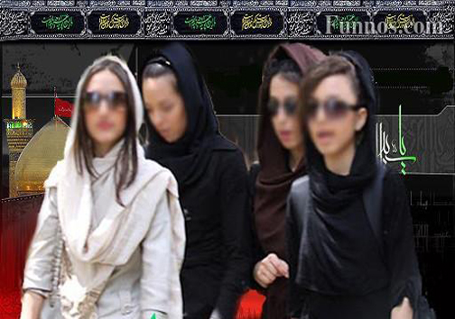 آقایان، خانمها؛ آرایش ویژه محرم ممنوع/ برخورد جدی با متخلفان