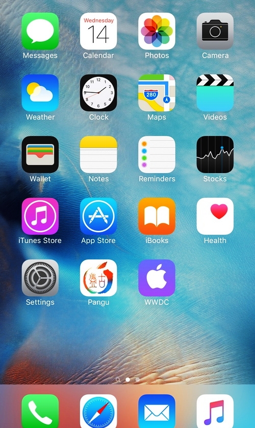 گام به گام با جیلبریک ios 9  همگام باشید + آموزش