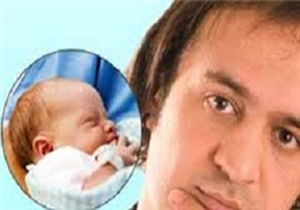 اجرای بسته ارائه خدمات غربالگری ناباروری رایگان در کشور