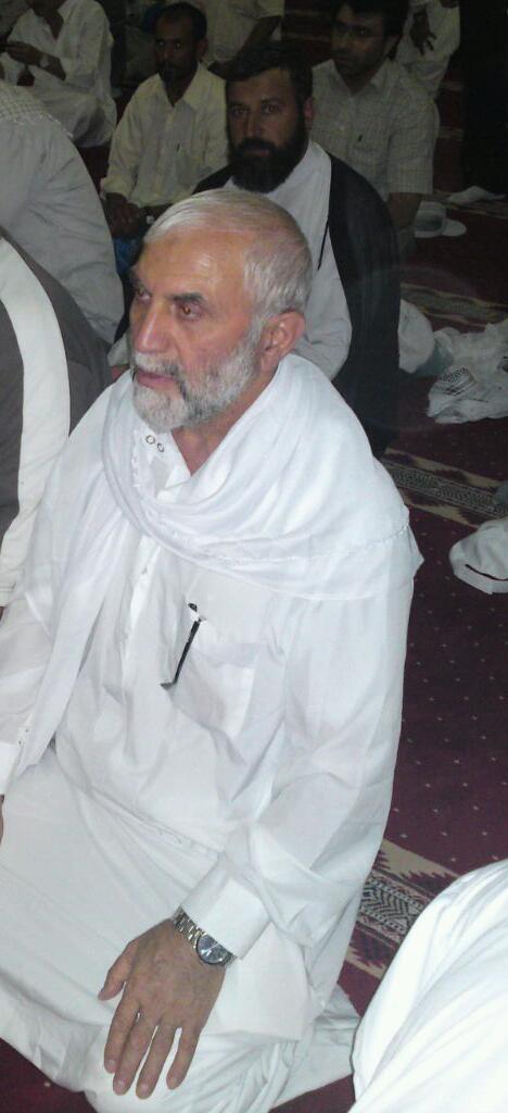 یی