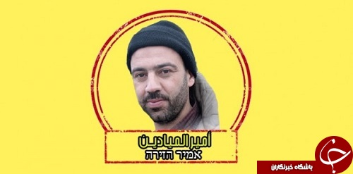 بزرگترین حمله سایبری حزب&zwnj;الله به هزاران وبگاه&zwnj; صهیونیستی