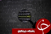 بزرگترین حمله سایبری حزب&zwnj;الله به هزاران وبگاه&zwnj; صهیونیستی