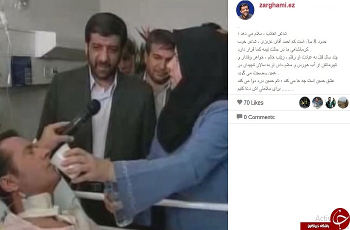 بسته اینستاگردی(82)