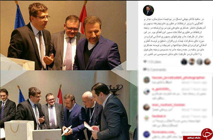 بسته اینستاگردی(82)
