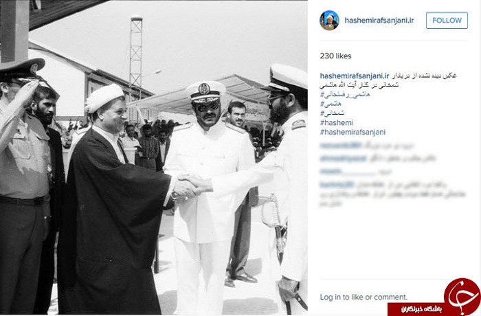 بسته اینستاگردی(82)