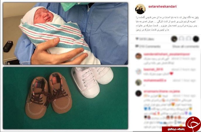 بسته اینستاگردی(82)