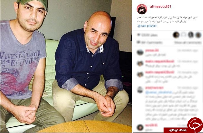 بسته اینستاگردی(82)