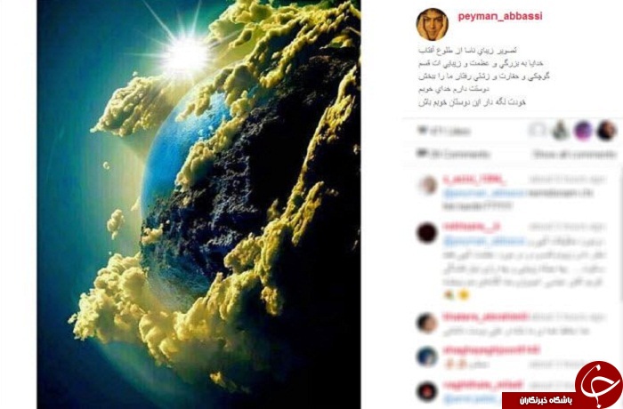 بسته اینستاگردی(82)