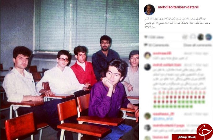 بسته اینستاگردی(82)