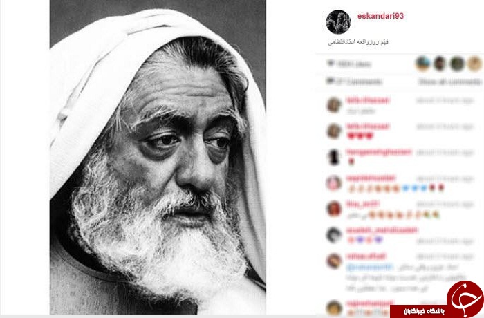 بسته اینستاگردی(82)