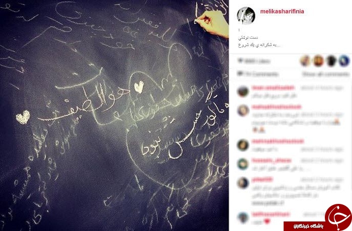 بسته اینستاگردی(82)