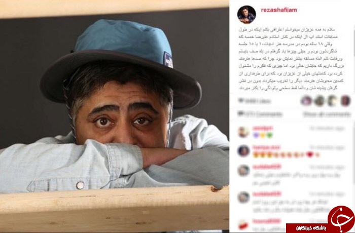 بسته اینستاگردی(82)