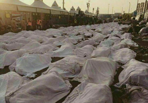 جان‌ باختگان فاجعه منا، در مرز ۶۰۰۰ نفر