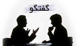 چشم‌اندازی به ارتباط خود داشته باشیم!