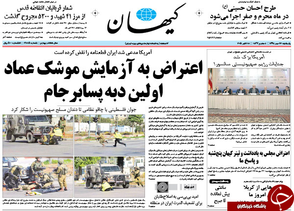 از حمله دولت به رکود تا قیمه با طعم انتخابات!