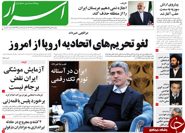 از حمله دولت به رکود تا قیمه با طعم انتخابات!