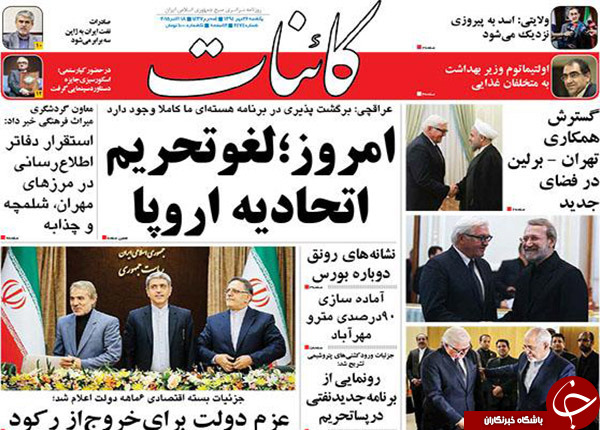 از حمله دولت به رکود تا قیمه با طعم انتخابات!