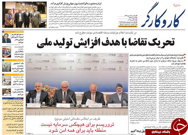 از حمله دولت به رکود تا قیمه با طعم انتخابات!
