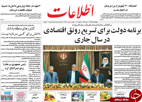 از حمله دولت به رکود تا قیمه با طعم انتخابات!