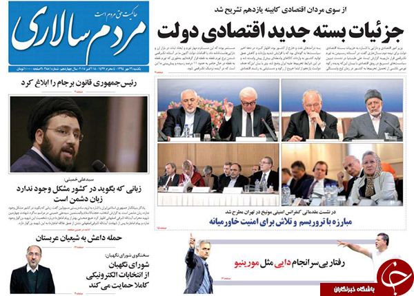 از حمله دولت به رکود تا قیمه با طعم انتخابات!