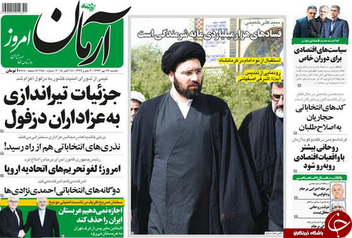 از حمله دولت به رکود تا قیمه با طعم انتخابات!
