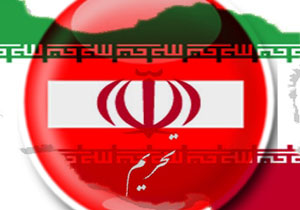 گزارش رادیو فرانسه از صوری بودن اعلام لغو تحریم‌ها