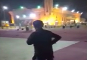 فیلم جدید از حمله تروریستی به حسینیۀ قطیف