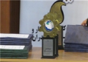 برگزاری دهمین جشنواره امتنان از کارآفرینان برتر کردستان
