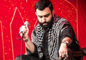 مداحی شب چهارم محرم 1394 با نوای کربلایی جواد مقدم + دانلود