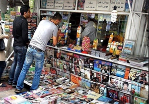 «روزان» و «حمل‌ونقل»، امروز محاکمه می‌شوند