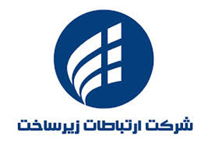جایگزینی تجهیزات ایرانی در زیرساخت ارتباطی؟