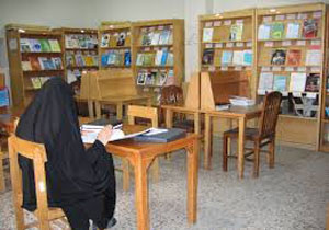 نزدیک‌ترین کتابخانه به ما کجاست؟