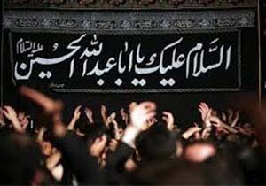 آغاز توزیع 931 تن کالا به مساجد و هیات های مذهبی خراسان شمالی