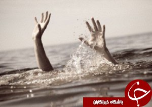 کارون میزبان جسد مرد 60 ساله