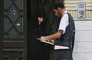 اجرای سرشماری آزمایشی نفوس و مسکن در گلستان