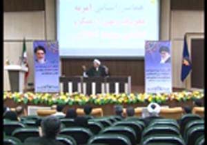 آمر به معروف و ناهی از منکر دچار غفلت نمی شود