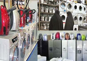 وام ۱۰ میلیونی خرید ۷ کالای با کیفیت داخلی