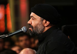مداحی شب پنجم محرم 1394 با نوای حاج محمود کریمی + دانلود
