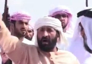 یک مراسم عجیب در امارات! + فیلم