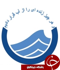پیشرفت 45 درصدی عملیات اجرایی شبکه جمع آوری فاضلاب زائرسرای بستان
