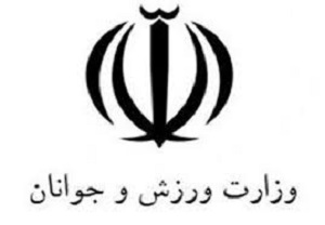 نتیجه نهایی بررسی پرونده بازیکن برزیلی استقلال منتشر شد