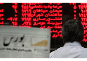 جهش صعودی شاخص بورس منطقه ای همدان