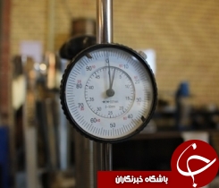 کالیبراسیون بیش از 250 مورد تجهیزات آزمایشگاهی