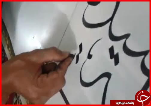 کتابت زیارت عاشورا با ناخن انگشت + تصاویر