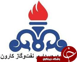 معرفی پايگاه مقاومت بسيج شركت كارون به عنوان پايگاه برتر وزارت نفت
