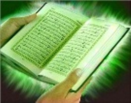 اجرای طرح قرآنی جامع ولایت در سیریک