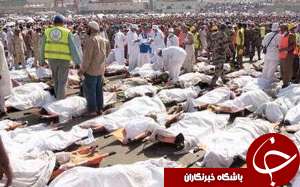 تشییع پیکر یکی حجاج جان باخته حادثه منا در لنگرود