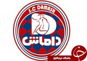 شهرباران پذیرای ماشین سازی